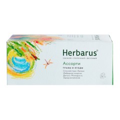 Чай HERBARUS "Ассорти" травяной, 24 пакетика в конвертах по 1,8 г Чай HERBARUS "Ассорти" травяной, 24 пакетика в конвертах по 1,8 г - фото 4