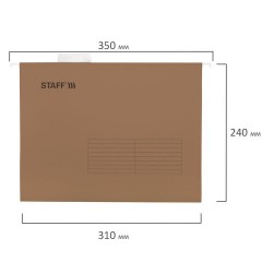 Подвесные папки А4 (350х240 мм) до 80 л., КОМПЛЕКТ 10 шт., крафт-картон, STAFF, 270932 - фото 6