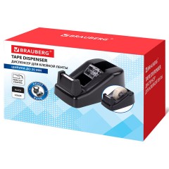 Диспенсер для клейкой ленты BRAUBERG настольный, утяжеленный, средний, 440014 Диспенсер для клейкой ленты BRAUBERG настольный, утяжеленный, средний, 440014 - фото 3