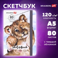 Скетчбук, белая бумага 120 г/м2, 145х203 мм, 80 л., резинка, твердый, BRAUBERG ART DEBUT "Львёнок", 114585 Скетчбук, белая бумага 120 г/м2, 145х203 мм, 80 л., резинка, твердый, BRAUBERG ART DEBUT "Львёнок", 114585 - фото 9