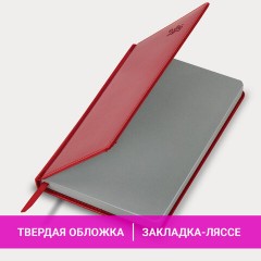 Ежедневник датированный 2026, А5, 138x213 мм, BRAUBERG "Rainbow", под кожу, красный, 117077 - фото 15