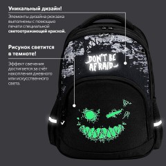 Рюкзак BRAUBERG SOFT, 2 отделения, 3 кармана, "Don't be afraid", СВЕТЯЩИЙСЯ, 40х31х15 см, 271364 Рюкзак BRAUBERG SOFT, 2 отделения, 3 кармана, "Don't be afraid", СВЕТЯЩИЙСЯ, 40х31х15 см, 271364 - фото 12