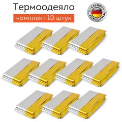 Термоодеяло покрывало изотермическое КОМПЛЕКТ 10 шт., серебро/золото, 160х210 см, DASWERK (ДАСВЕРК), 631159 Термоодеяло покрывало изотермическое КОМПЛЕКТ 10 шт., серебро/золото, 160х210 см, DASWERK (ДАСВЕРК), 631159 - фото 2