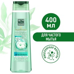 Шампунь-бальзам 2 в 1, 400 мл, ЧИСТАЯ ЛИНИЯ "Хлопковое молочко", мицеллярный - фото 3