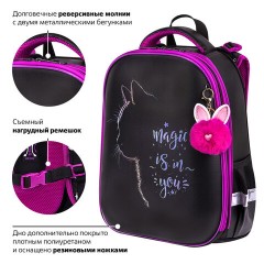 Ранец BRAUBERG SHINY, 2 отделения, с брелоком, "Magic cat", 38х28х14 см, 271381 - фото 14