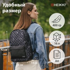 Рюкзак HEIKKI POSITIVE (ХЕЙКИ) универсальный, карман-антивор, "Gray Chess", 42х28х14 см, 273855 - фото 18