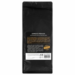 Кофе в зернах WELDAY (ВЭЛДЭЙ) "ESPRESSO Premium" 1 кг, 623438, УТ000015165 Кофе в зернах WELDAY (ВЭЛДЭЙ) "ESPRESSO Premium" 1 кг, 623438, УТ000015165 - фото 3