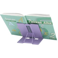Подставка для книг и учебников BRAUBERG KIDS mini "Monsters" с таблицей умножения, регулируемый угол наклона, металлическая, 238976 - фото 8
