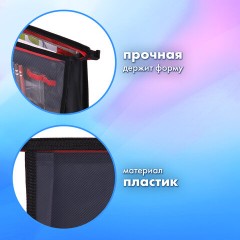 Папка для труда на молнии BRAUBERG А4, 2 отделения, органайзер, "Sport bike", 270981 Папка для труда на молнии BRAUBERG А4, 2 отделения, органайзер, "Sport bike", 270981 - фото 7