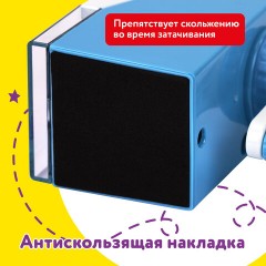 Точилка механическая ЮНЛАНДИЯ "Пастель", для чернографитных и цветных карандашей, корпус голубой, 272001 - фото 17
