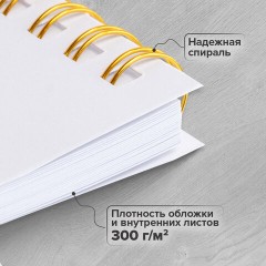 Фотоальбом 22х22 см, 20 белых листов, уголки, стикеры, ручки, клей, BRAUBERG White Line, 880651 - фото 16