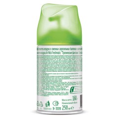 Сменный баллон 250 мл, AIRWICK Freshmatic "Тропические фантазии и спелый манго", 3318878 Сменный баллон 250 мл, AIRWICK Freshmatic "Тропические фантазии и спелый манго", 3318878 - фото 6