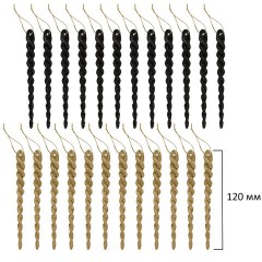 Шары новогодние ёлочные "Black&Gold", НАБОР 130 предметов, черный/золото, пластик, ЗОЛОТАЯ СКАЗКА, 592183 - фото 19