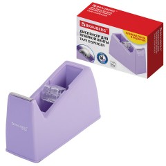 Диспенсер для клейкой ленты шириной до 26 мм, ЛАВАНДОВЫЙ (лента в подарок!), утяжеленный большой, BRAUBERG, 701460 - фото 2
