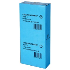 Гигрометр психрометрический ВИТ-1 с поверкой РФ, диапазон: от 0 до +25 °С Гигрометр психрометрический ВИТ-1 с поверкой РФ, диапазон: от 0 до +25 °С - фото 12