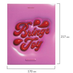 Дневник 5-11 класс 48 л., твердый, BRAUBERG, выборочный лак, с подсказом, "Brings Joy", 107194 Дневник 5-11 класс 48 л., твердый, BRAUBERG, выборочный лак, с подсказом, "Brings Joy", 107194 - фото 17