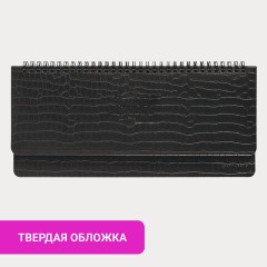 Планинг датированный 2026 305х140 мм BRAUBERG "Comodo", под кожу, черный, 117223 Планинг датированный 2026 305х140 мм BRAUBERG "Comodo", под кожу, черный, 117223 - фото 8