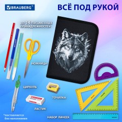 Пенал BRAUBERG, 1 отделение, полиэстер, 21х14 см, "Gray wolf", 273520 Пенал BRAUBERG, 1 отделение, полиэстер, 21х14 см, "Gray wolf", 273520 - фото 9