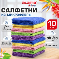Салфетки из МИКРОФИБРЫ 30х30 см MULTI COLOUR, big pack, КОМПЛЕКТ 10 шт., 180 г/м2, LAIMA HOME, 607794 Салфетки из МИКРОФИБРЫ 30х30 см MULTI COLOUR, big pack, КОМПЛЕКТ 10 шт., 180 г/м2, LAIMA HOME, 607794 - фото 13