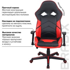 Кресло компьютерное BRABIX "Storm GM-006", регулируемые подлокотники, экокожа, черное/красное, 532500 Кресло компьютерное BRABIX "Storm GM-006", регулируемые подлокотники, экокожа, черное/красное, 532500 - фото 11