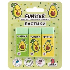 Ластики FUNSTER (ФАНСТЕР) "AVOCADO", НАБОР 3 штуки, 50х21х16 мм, прямоугольные, картонный держатель, экологичный ПВХ, блистер, 272724 Ластики FUNSTER (ФАНСТЕР) "AVOCADO", НАБОР 3 штуки, 50х21х16 мм, прямоугольные, картонный держатель, экологичный ПВХ, блистер, 272724 - фото 7