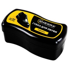 Губка-волна для обуви из гладкой кожи ЧЕРНАЯ, большой размер, SHEGRA (ШЕГРА), 700774