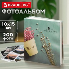 Фотоальбом BRAUBERG "На бирюзовом фоне" на 200 фото 10х15 см, твердая обложка, термосварка, 391166 Фотоальбом BRAUBERG "На бирюзовом фоне" на 200 фото 10х15 см, твердая обложка, термосварка, 391166 - фото 12