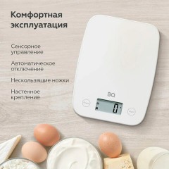 Весы кухонные BQ (БИ-КЬЮ) KS1006, электронный дисплей, максимальный вес 5 кг, тарокомпенсация, пластик, 86191523 Весы кухонные BQ (БИ-КЬЮ) KS1006, электронный дисплей, максимальный вес 5 кг, тарокомпенсация, пластик, 86191523 - фото 5