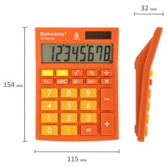 Калькулятор настольный BRAUBERG ULTRA-08-RG, КОМПАКТНЫЙ (154x115 мм), 8 разрядов, двойное питание, ОРАНЖЕВЫЙ, 250511 Калькулятор настольный BRAUBERG ULTRA-08-RG, КОМПАКТНЫЙ (154x115 мм), 8 разрядов, двойное питание, ОРАНЖЕВЫЙ, 250511 - фото 3
