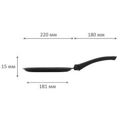 Сковорода блинная 22 см пятислойное антипригарное покрытие, soft-touch ручка, ГАРДАРИКА "Орион", 0822-04 - фото 8