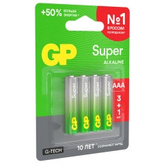 Батарейки КОМПЛЕКТ 4 шт., GP Super G-Tech, AAA (LR03,24А), алкалиновые, мизинчиковые, ПРОМО 3+1, 24A3/1-2CR4 - фото 5