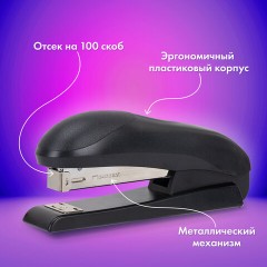 Степлер №24/6, №26/6 BRAUBERG "UNIVERSAL", до 30 листов, на 100 скоб, черный, 272716 - фото 9