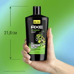 Шампунь + гель для душа мужской, 610 мл, AXE "Anti hangover" 2 в 1, грейпфрут и лайм Шампунь + гель для душа мужской, 610 мл, AXE "Anti hangover" 2 в 1, грейпфрут и лайм - фото 10