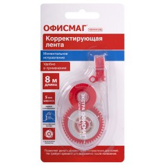 Корректирующая лента ЭКСТРА ОФИСМАГ, 5 мм х 8 м, прозрачный корпус, блистер, 272663 - фото 2