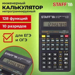 Калькулятор инженерный STAFF STF-165 (143х78 мм), 128 функций, 10 разрядов, 250122 Калькулятор инженерный STAFF STF-165 (143х78 мм), 128 функций, 10 разрядов, 250122 - фото 16