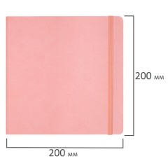 Скетчбук, слоновая кость 140 г/м2 200х200 мм, 80 л., КОЖЗАМ, резинка, BRAUBERG ART CLASSIC, пастель розовый, 116880 Скетчбук, слоновая кость 140 г/м2 200х200 мм, 80 л., КОЖЗАМ, резинка, BRAUBERG ART CLASSIC, пастель розовый, 116880 - фото 9