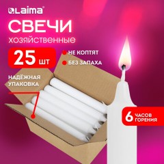 Свечи хозяйственные Maxi Life, до 6 часов, КОМПЛЕКТ 25 шт., H=170 мм, D=21 мм, в коробке, LAIMA, 609203 Свечи хозяйственные Maxi Life, до 6 часов, КОМПЛЕКТ 25 шт., H=170 мм, D=21 мм, в коробке, LAIMA, 609203 - фото 8