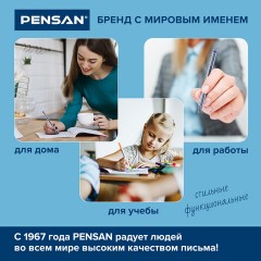 Ручки шариковые масляные PENSAN "Triball Colored", НАБОР 8 шт., АССОРТИ, узел 1 мм, линия письма 0,5 мм, 1003/PVC8 Ручки шариковые масляные PENSAN "Triball Colored", НАБОР 8 шт., АССОРТИ, узел 1 мм, линия письма 0,5 мм, 1003/PVC8 - фото 14