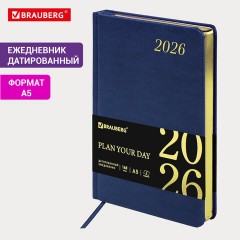 Ежедневник датированный 2026 А5 138x213 мм, BRAUBERG "Iguana", под кожу, синий, 117056 - фото 14
