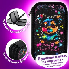 Пенал ЮНЛАНДИЯ, 3 отделения, картон с эффектом soft-touch, 19х11 см, "True friend", 272266 Пенал ЮНЛАНДИЯ, 3 отделения, картон с эффектом soft-touch, 19х11 см, "True friend", 272266 - фото 9