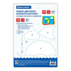 Набор цветного и белого картона мелованный A4 (белый 10 листов, цветной 20 листов, 10 цветов), BRAUBERG, 116423 - фото 4