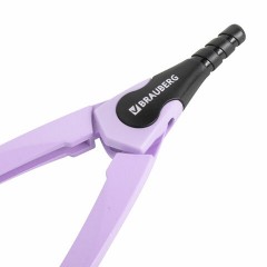 Готовальня BRAUBERG ULTRA, 4 предмета: циркуль 135 мм, запасной грифель, насадка, лавандовый цвет, 210823 Готовальня BRAUBERG ULTRA, 4 предмета: циркуль 135 мм, запасной грифель, насадка, лавандовый цвет, 210823 - фото 7