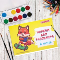 Альбом для рисования А4 8 л., скоба, обложка офсет, ПИФАГОР, 203х288 мм, "Скейтер" (2 вида), 106685 - фото 7