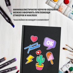 Скетчбук, белая бумага 150 г/м2, 148х210 мм, 64 л., книжный твердый переплет, BRAUBERG ART CLASSIC, 115110 - фото 17