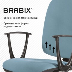 Кресло BRABIX "Prestige Start MG-312", эргономичная спинка, ткань, бирюзовое, 531921 - фото 11