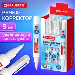 Ручка-корректор с улучшенным пластиковым наконечником BRAUBERG RESTART, 9 мл, 272685 Ручка-корректор с улучшенным пластиковым наконечником BRAUBERG RESTART, 9 мл, 272685 - фото 13