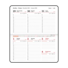 Еженедельник датированный 2026 МАЛЫЙ ФОРМАТ 95х155 мм, А6, BRAUBERG "Foliage", под кожу, розовый, 117199 - фото 14