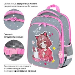 Ранец BRAUBERG QUADRO, 3 отделения, с брелком, "Anime friends", 37х28х18 см, 272022 Ранец BRAUBERG QUADRO, 3 отделения, с брелком, "Anime friends", 37х28х18 см, 272022 - фото 14
