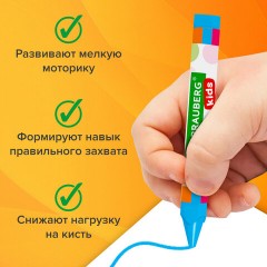 Восковые мелки трехгранные утолщенные BRAUBERG KIDS, НАБОР 12 цветов, 271695 - фото 10