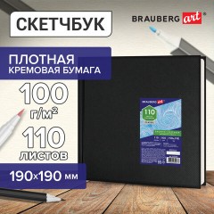 Скетчбук, слоновая кость 100 г/м2, 190х190 мм, 110 л., книжный твердый переплет, BRAUBERG ART CLASSIC, 113185 Скетчбук, слоновая кость 100 г/м2, 190х190 мм, 110 л., книжный твердый переплет, BRAUBERG ART CLASSIC, 113185 - фото 9